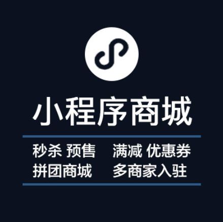 分銷商城2.jpg 分銷商城2.jpg