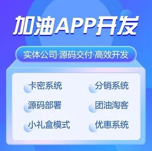 多商戶入駐定制方案開(kāi)發(fā)