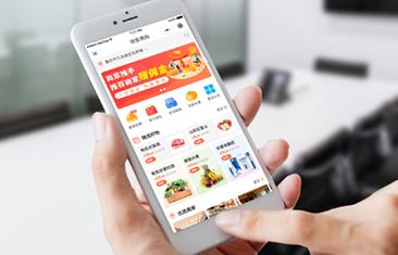 競(jìng)拍商城功能搭建開發(fā)