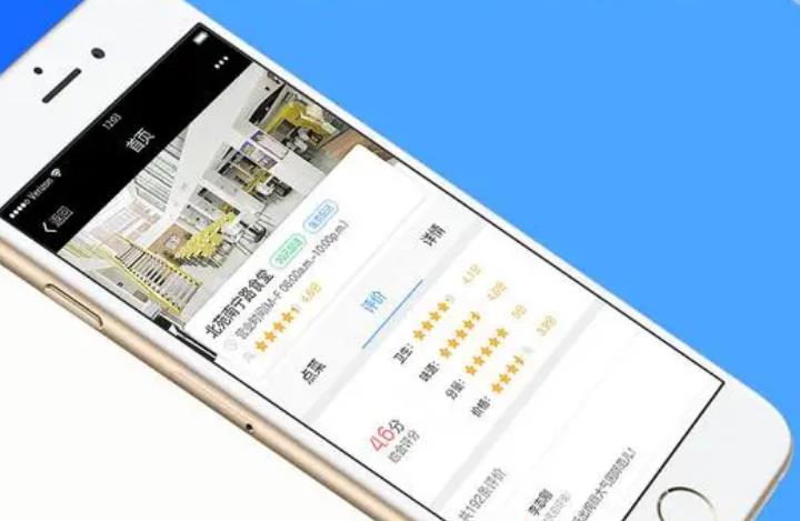 多商戶入駐系統(tǒng)搭建定制
